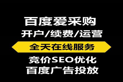 信息流内容运营成功案例解析